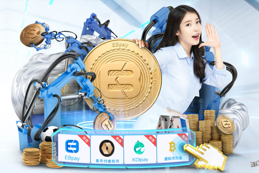 壹号链接V9.29.14安卓版 3